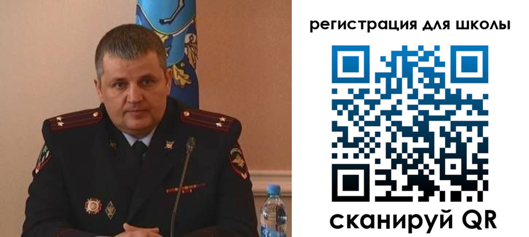 купить прописку в Магадане